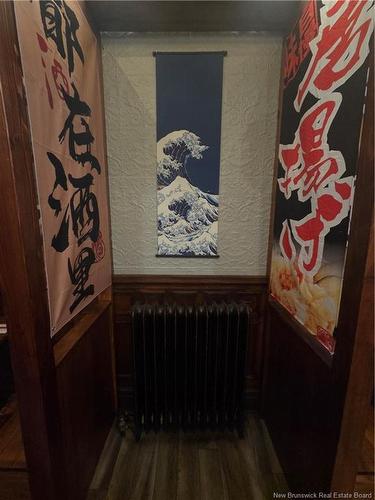 366 Queen St, Fredericton, NB 