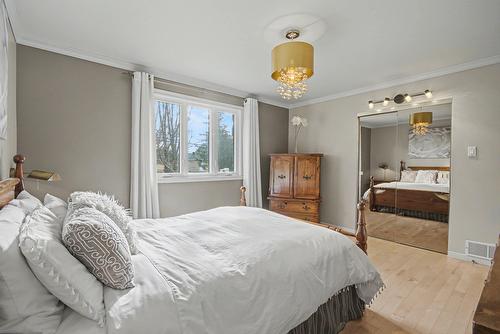 Primary bedroom - 480 Rue Brisebois, Saint-Jean-Sur-Richelieu, QC - Indoor Photo Showing Bedroom