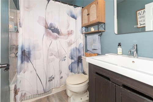 2462 Jeans Way, Nanaimo, BC 