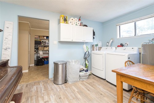 2462 Jeans Way, Nanaimo, BC 