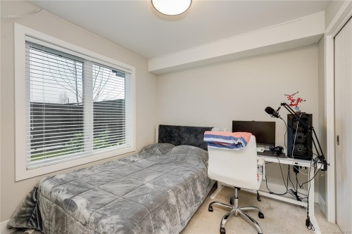 7-4355 Viewmont Ave, Saanich, BC 