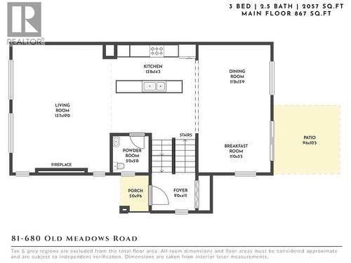 680 Old Meadows Road Unit# 81, Kelowna, BC - Other