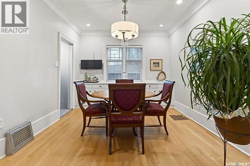 3423 Victoria Avenue, Regina, SK - Indoor Photo Showing Dining Room