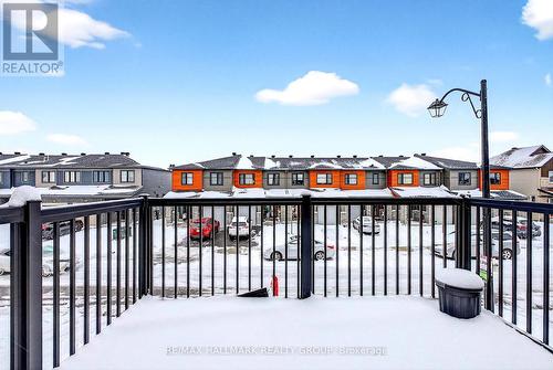 348 Raheen Court Ottawa Circuit, Ottawa, ON - Outdoor