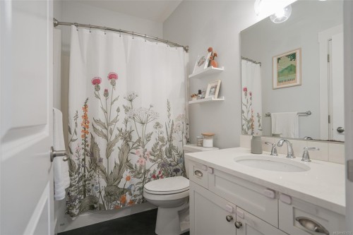 4569 Beaufort St, Port Alberni, BC 