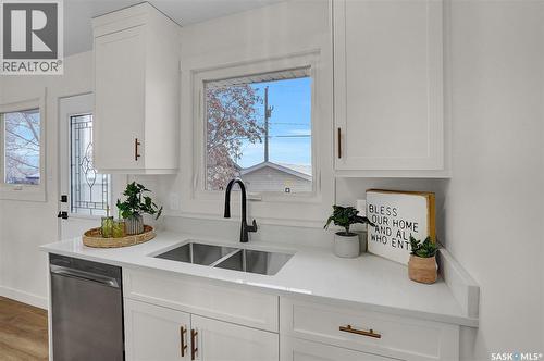 1543 Stadacona Street W, Moose Jaw, SK - Indoor Photo Showing Kitchen With Double Sink