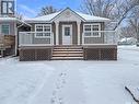 1030 M Avenue S, Saskatoon, SK  - Outdoor With Deck Patio Veranda 
