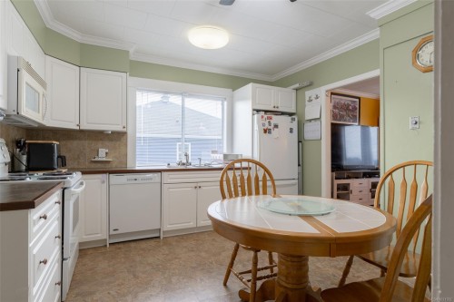 3885 14Th Ave, Port Alberni, BC 