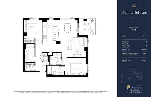 Drawing (sketch) - 213-425 Boul. Des Anciens-Combattants, Sainte-Anne-De-Bellevue, QC - Other
