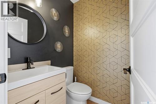 4 Barnes Crescent, Humboldt, SK - Indoor Photo Showing Bathroom