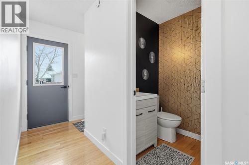 4 Barnes Crescent, Humboldt, SK - Indoor Photo Showing Bathroom