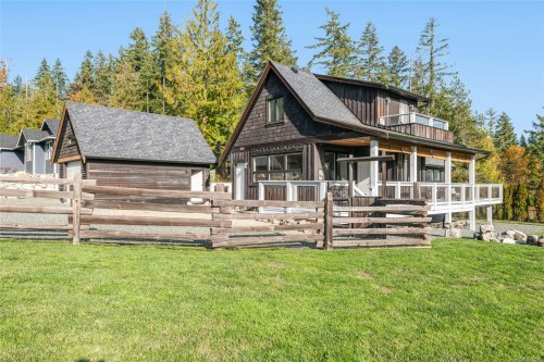 6373 Salal Rd, Port Alberni, BC 