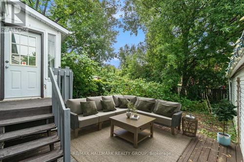 Unit 1 yard - 426 Blake Boulevard, Ottawa, ON - Outdoor