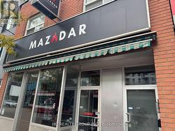 2 - 1606 QUEEN STREET E  Toronto, ON M4L 1G2