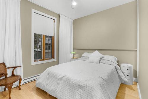 Primary bedroom - 167 Av. St-Pierre, Montréal (Lachine), QC - Indoor Photo Showing Bedroom