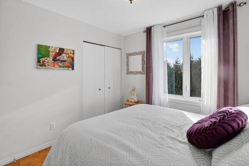 Bedroom - 395 Rue Upper Edison, Saint-Lambert, QC 