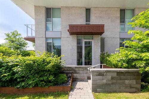 Terrasse - 118-5265 Rue Mackenzie, Montréal (Côte-Des-Neiges/Notre-Dame-De-Grâce), QC - Outdoor