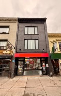 1-345 Danforth Avenue  Toronto, ON M4K 1N7