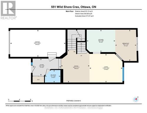 551 Wild Shore Crescent, Ottawa, ON - Other