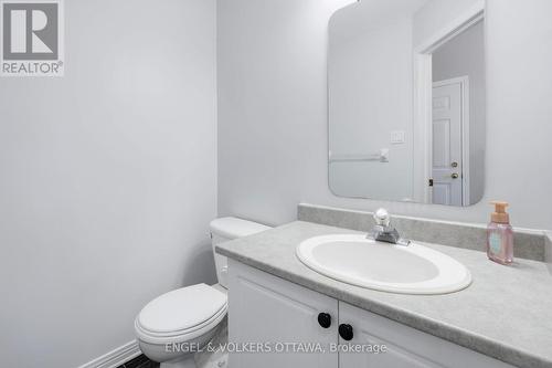 551 Wild Shore Crescent, Ottawa, ON - Indoor Photo Showing Bathroom