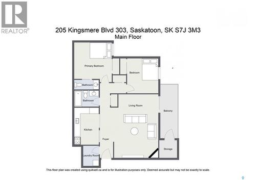 303 205 Kingsmere Boulevard, Saskatoon, SK - Other