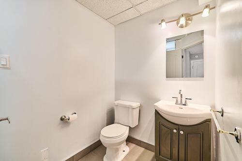 Salle de bains - 889 Rue Gameroff, Montréal (Lachine), QC 