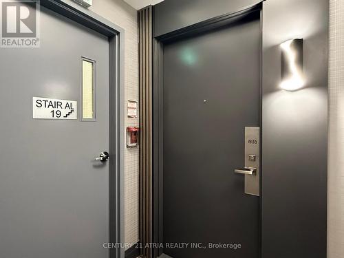 1935 - 7161 Yonge Street, Markham, ON - Indoor Photo Showing Other Room