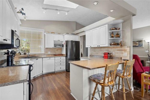 6319 Redonda Pl, Nanaimo, BC 