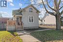 77 Maple Avenue, Amherstburg, ON  - Outdoor 