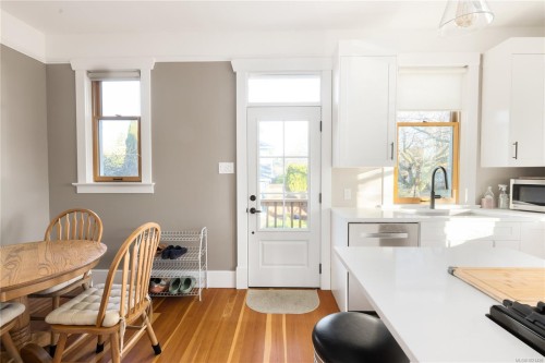 2194 Central Ave, Oak Bay, BC 