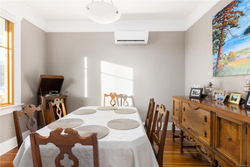 2194 Central Ave, Oak Bay, BC 