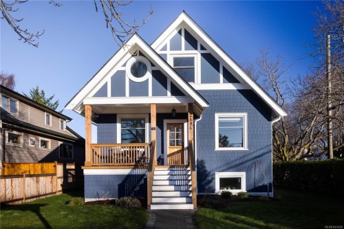 2194 Central Ave, Oak Bay, BC 