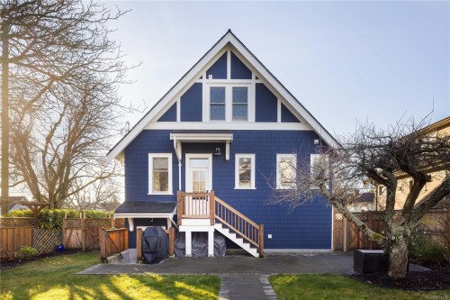 2194 Central Ave, Oak Bay, BC 