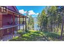 4197 Coy Road, Invermere, BC  - Outdoor 