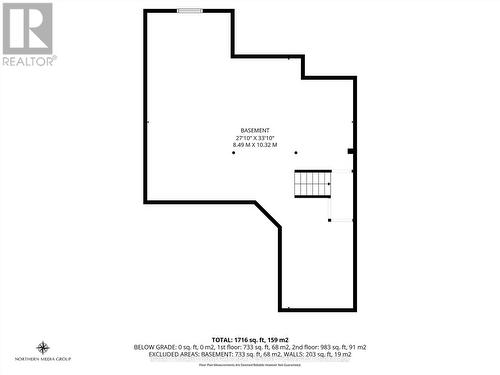 4838 Columbus Drive, Burlington, ON - Other