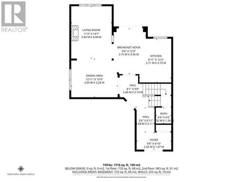 4838 Columbus Drive, Burlington, ON - Other