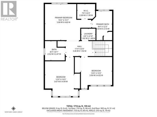 4838 Columbus Drive, Burlington, ON - Other