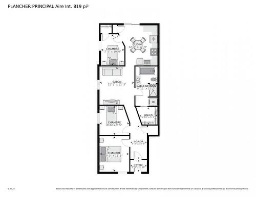 Plan (croquis) - 1423 Rue Leclaire, Montréal (Mercier/Hochelaga-Maisonneuve), QC - Other