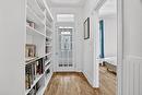 Hall d'entrée/Vestibule - 1423 Rue Leclaire, Montréal (Mercier/Hochelaga-Maisonneuve), QC  - Indoor 