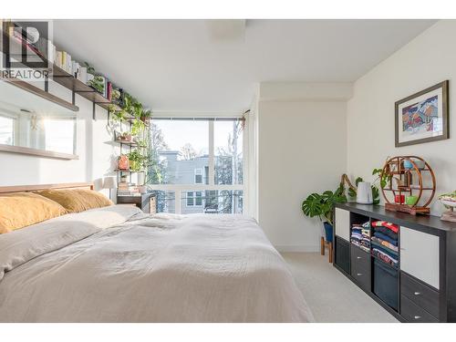 Ph1 562 E 7Th Avenue, Vancouver, BC 