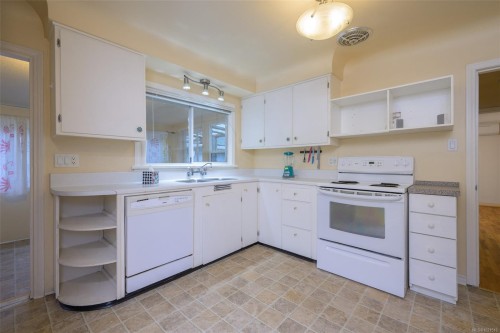 2968 Cedar Hill Rd, Victoria, BC 