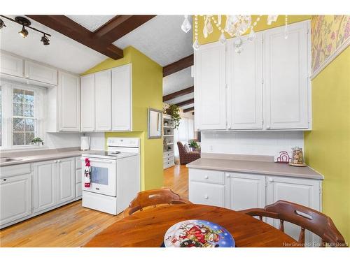 217 Fulton Ave, Fredericton, NB 