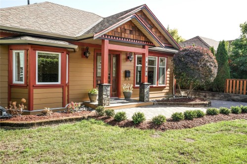 2617 Doncaster Dr, Victoria, BC 