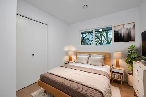 1041 Hulford St, Saanich, BC 