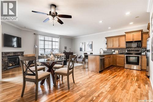 203 218 Heath Avenue, Saskatoon, SK 