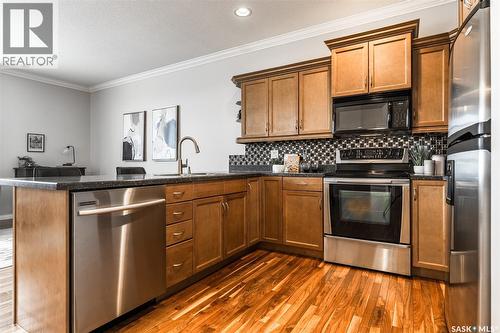 203 218 Heath Avenue, Saskatoon, SK 