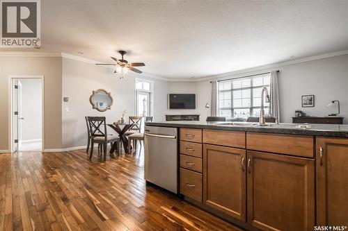 203 218 Heath Avenue, Saskatoon, SK 