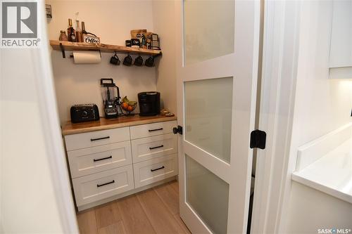 302 Coventry Crescent, Nipawin, SK - Indoor Photo Showing Other Room