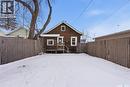 110 F Avenue S, Saskatoon, SK  - Outdoor 