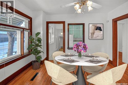 120 32Nd Street W, Saskatoon, SK - Indoor Photo Showing Dining Room